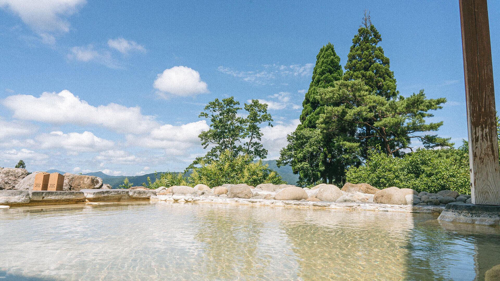 温泉